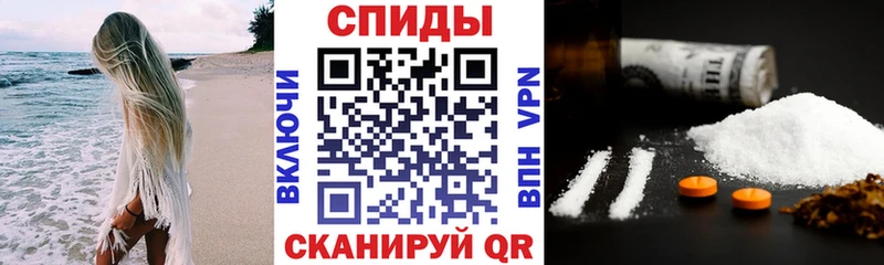 АМФ 98% Рязань
