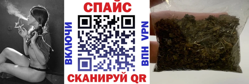 Бутират GHB Рязань