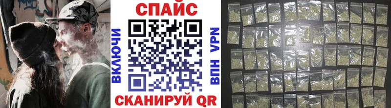 БУТИРАТ буратино  Рязань 