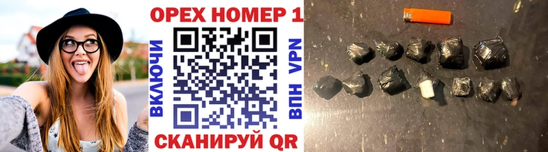 MEGA вход  Рязань  Кокаин Боливия 