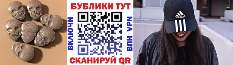 Экстази ешки omg рабочий сайт Рязань
