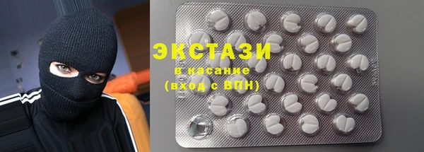 ешки Алзамай