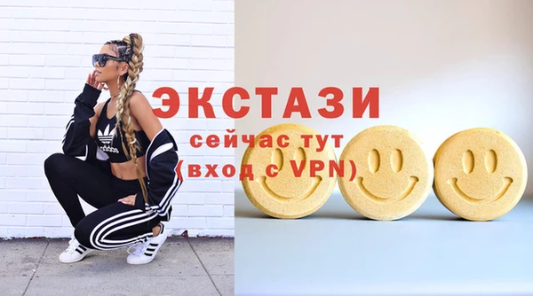 ешки Алзамай