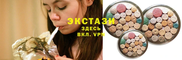 хмурый Абинск