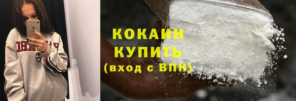 хмурый Абинск