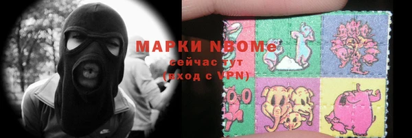 мефедрон мука Абдулино