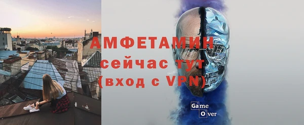 mdpv Абаза