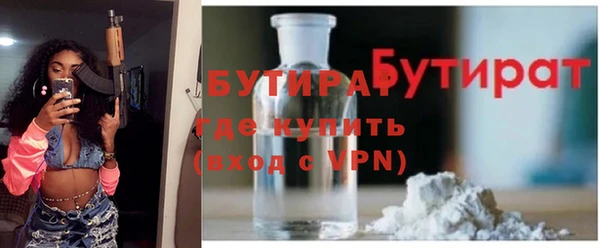 хмурый Абинск