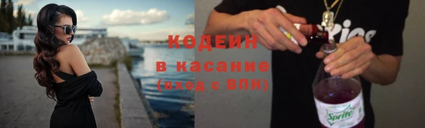 mdpv Абаза