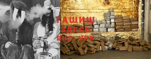 хмурый Абинск