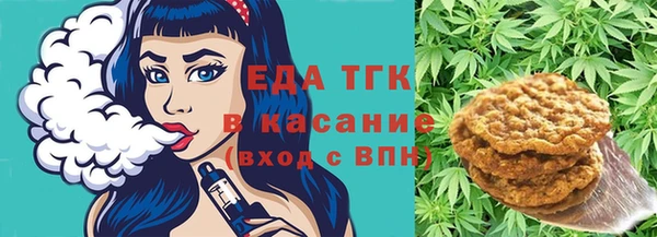 хмурый Абинск