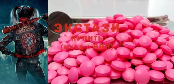 хмурый Абинск