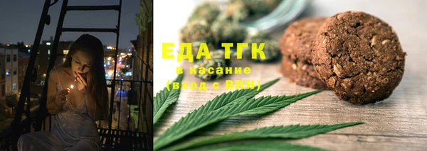 MDMA Алексеевка