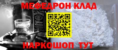 метадон Можга