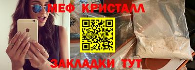 метадон Можга