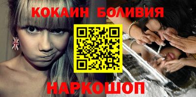 метадон Можга