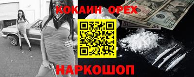 метадон Можга
