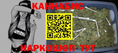 таблы Моздок