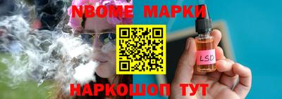 таблы Моздок