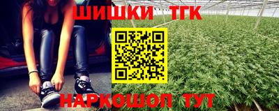 таблы Моздок