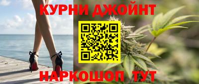 таблы Моздок