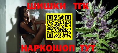 метадон Можга