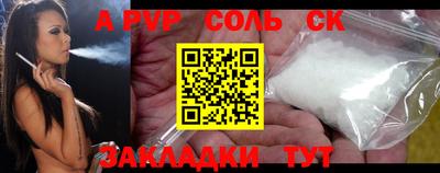метадон Можга