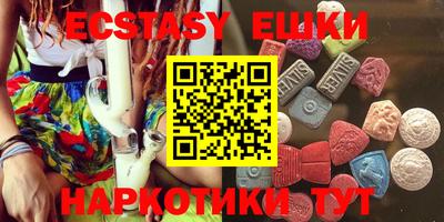 таблы Моздок