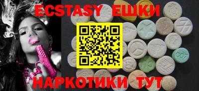 таблы Моздок