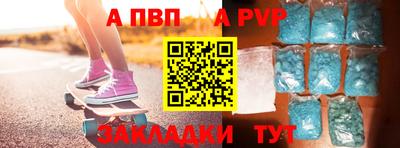 метадон Можга