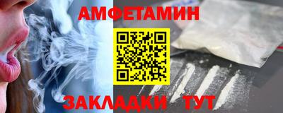 метадон Можга