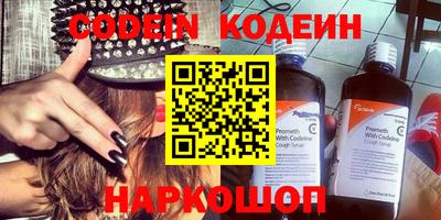 метадон Можга