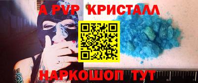 метадон Можга