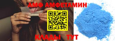 метадон Можга