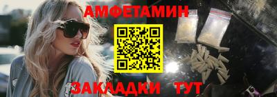 метадон Можга