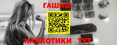 метадон Можга