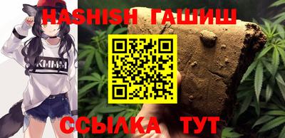 метадон Можга