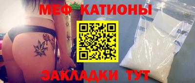 метадон Можга