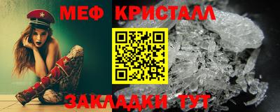 метадон Можга