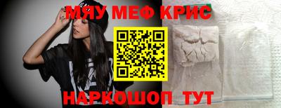 метадон Можга