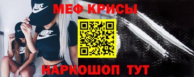метадон Можга
