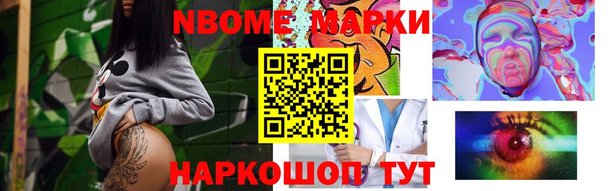 Рязань  Лсд 25 экстази ecstasy  Вход с VPN 
