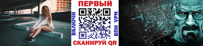 где купить наркоту  Рязань  МЕТАМФЕТАМИН пудра 