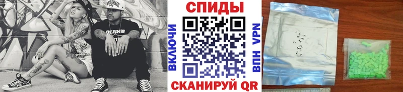 МЕТАМФЕТАМИН Декстрометамфетамин 99.9% Рязань