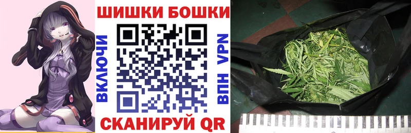 Каннабис OG Kush  Рязань 